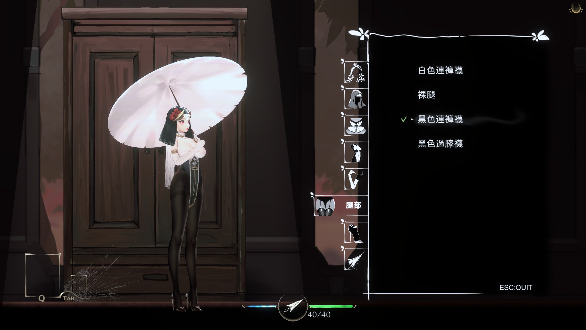 【究极ACT/中文/全动态】神作预定：棘罪修女-伊妮莎 V0.5.8【更新/白丝高跟/3.6G】插图4