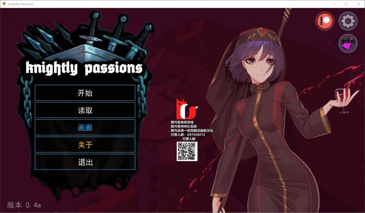 【卡牌SLG/汉化/动态】猎魔人物语 V0.40a【安卓+PC】精翻汉化版+全CG【4月更新/2.1G】插图